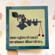 Handcrafted Krishna Resin Art Wall Hanging